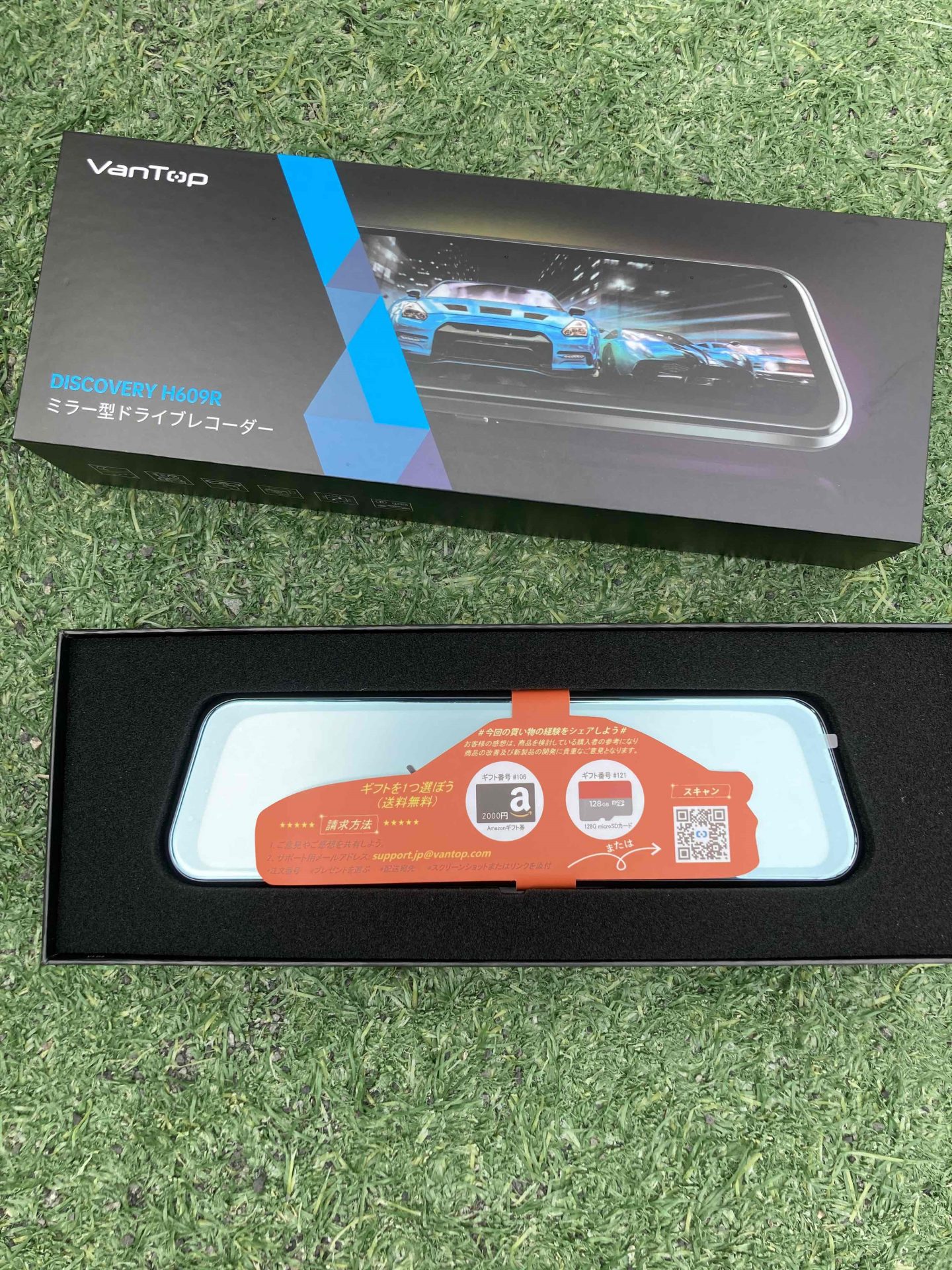 新品 ドライブレコーダー前後カメラ VANTOP 2K SONY センサー高画質ミラー型9.66インチ 最大128GB対応 電波障害対策 大広角レンズ VanTop ドライブレコーダー ミラー型 ドラレコ 右ハンドル仕様 前後